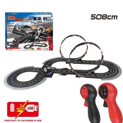 Гоночный автотрек JJ Slot (...