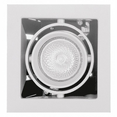 Встраиваемый светильник Lig...
