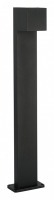 Наземный низкий светильник ST-Luce Brik SL9513.405.01