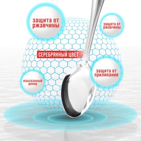 Фото Вилки столовые 6 шт набор MAYER BOCH (9-31537) - интернет-магазин МегаТерем в Москве