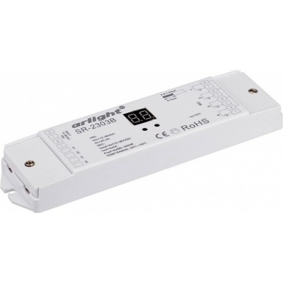 Пульт ДУ Arlight SR-2303 022541