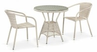 Набор уличный  T705ANT/Y137C-W85 Latte 2Pcs AFN_T705ANT_Y137C-W85_Latte_2Pcs