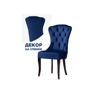 Стул Милано 1 WO_474341