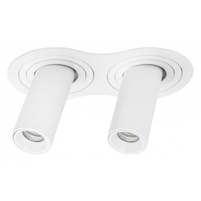 Встраиваемый светильник Lig...