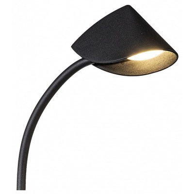 Настольная лампа офисная Ma...