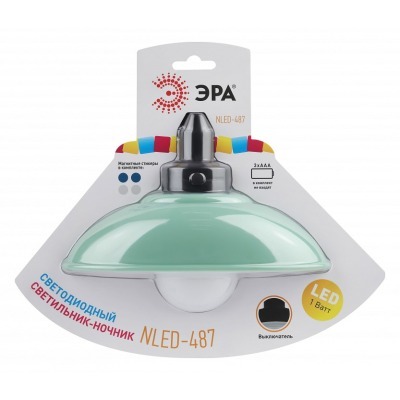 Ночник Эра NLED-487 Б005147...