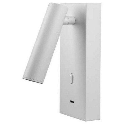 Бра Mantra Tarifa 8498 MN_8498