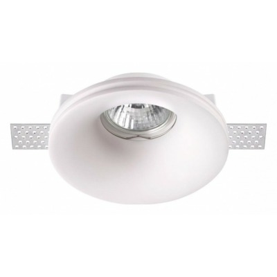 Встраиваемый светильник Nov...