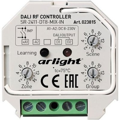 Диммер сенсорный Arlight SR...