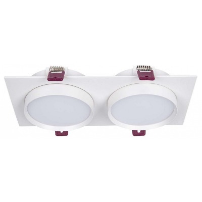 Встраиваемый светильник Fav...