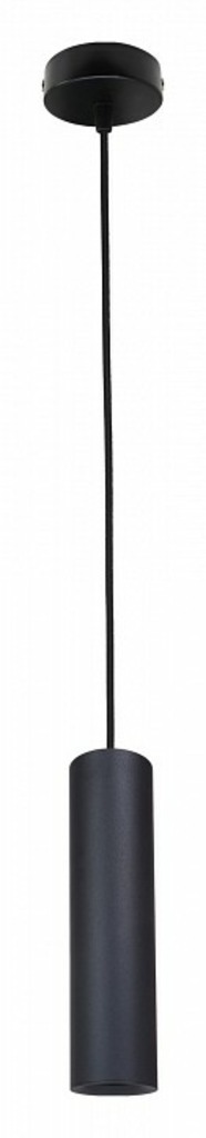 Фото Подвесной светильник Эра PL1 COB10 Б0041505 ER_B0041505 - интернет-магазин МегаТерем в Москве