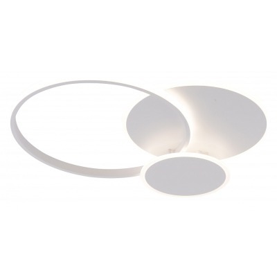 Потолочная люстра Rivoli Me...