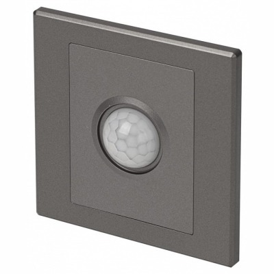 Датчик движения и освещенности Citilux Skally CLR005KS1