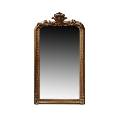 Зеркало MirrorMR04, Массив ...