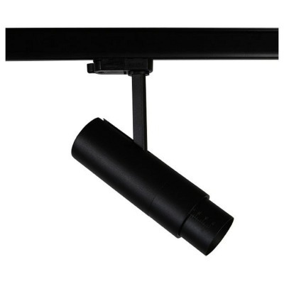 Светильник на штанге Lights...