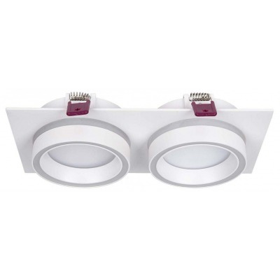 Встраиваемый светильник Fav...