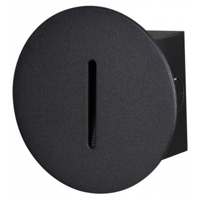 Встраиваемый светильник Ode...