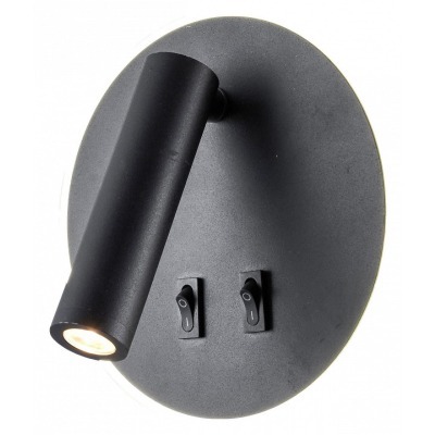 Бра LGO Cozy LSP-8235