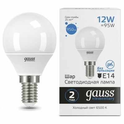 Лампа светодиодная Gauss El...