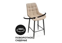 Стул барный Алст К WO_502281