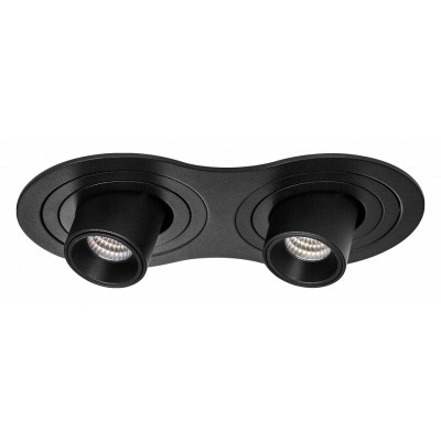 Встраиваемый светильник Lig...