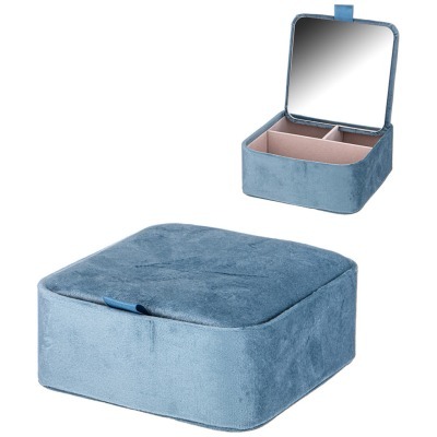 Шкатулка 15,5*15,5*6 см Lef...