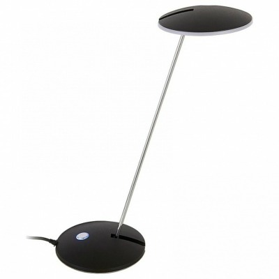 Настольная лампа офисная Ci...