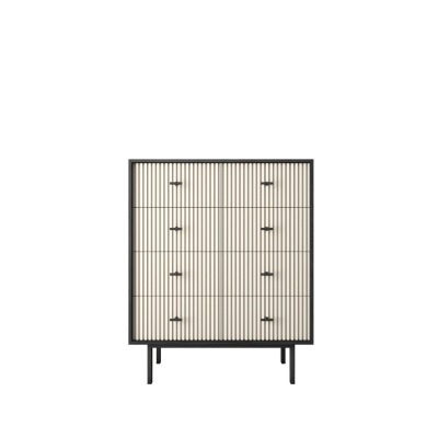 Комод на восемь ящиков Emer...