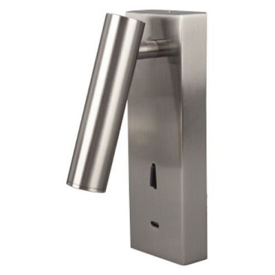 Бра Mantra Tarifa 8500 MN_8500