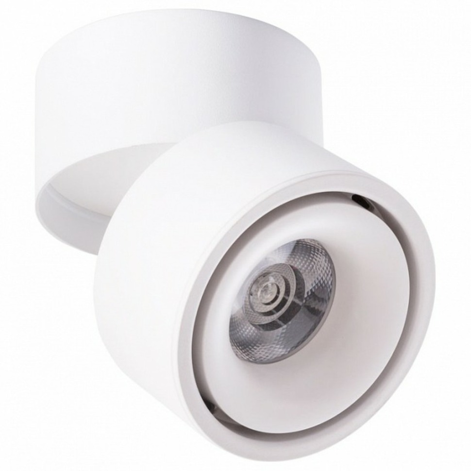 Фото Накладной светильник Arte Lamp Arcturus A7715PL-1WH AR_A7715PL-1WH - интернет-магазин МегаТерем в Москве