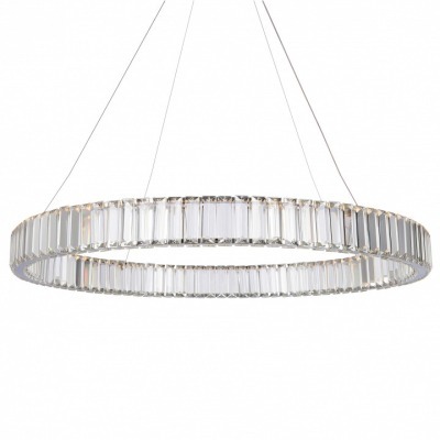 Подвесной светильник Freya ...