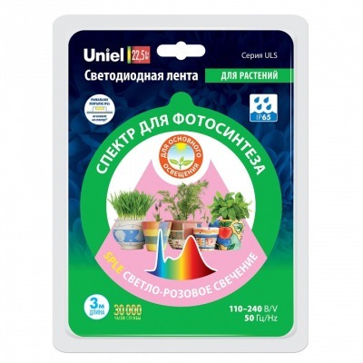 Комплект с лентой светодиодной для растений Uniel ULS UL-00008924 UL_UL-00008924