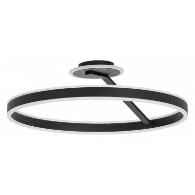 Светильник на штанге Citilu...