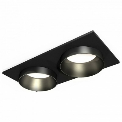 Встраиваемый светильник Amb...