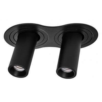 Встраиваемый светильник Lig...