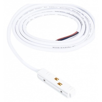 Токопровод концевой Arte Lamp Linea-Accessories A480233 AR_A480233