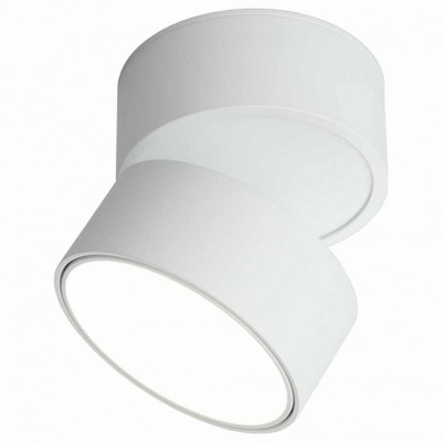 Спот Omnilux Lenno OML-1013...