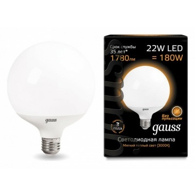 Лампа светодиодная Gauss 10...