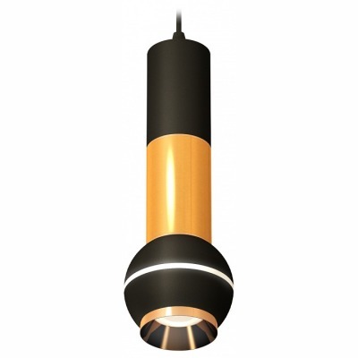 Подвесной светильник Ambrel...