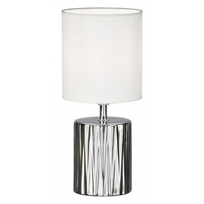 Настольная лампа декоративн...