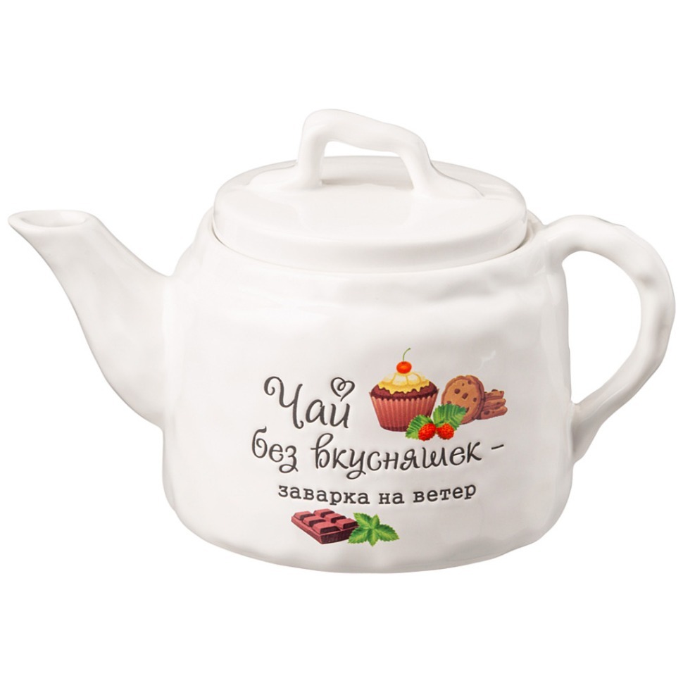 Фото Чайник заварочный коллекция crumpled, 800 мл, 22х13х13,5 см Lefard (157-232) - интернет-магазин МегаТерем в Москве