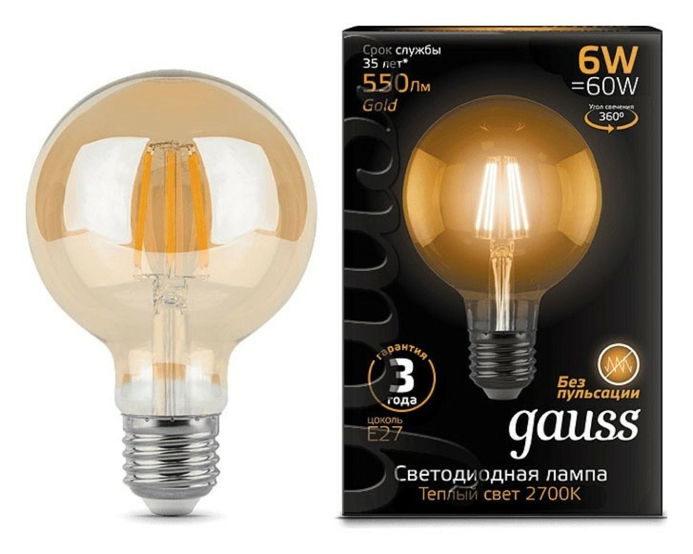 Фото Лампа светодиодная Gauss LED Filament E27 6Вт 2400K 105802006 GA_105802006 - интернет-магазин МегаТерем в Москве
