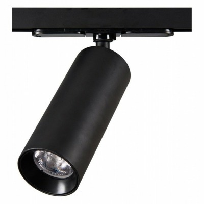 Светильник на штанге Citilu...