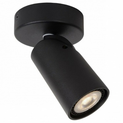 Спот Lucide Xyrus 23954/05/...