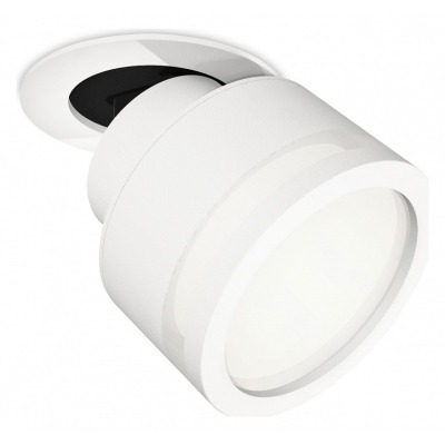 Встраиваемый светильник на ...