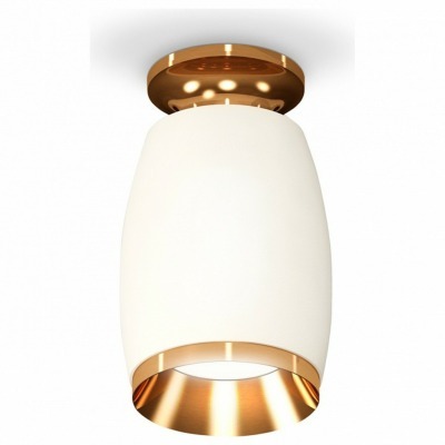 Накладной светильник Ambrella Light XS XS1122044 AMBR_XS1122044