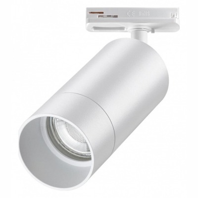 Светильник на штанге Novotech Slim 370860 NV_370860