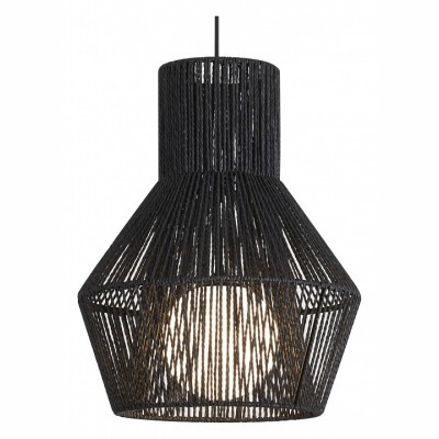 Подвесной светильник Freya ...