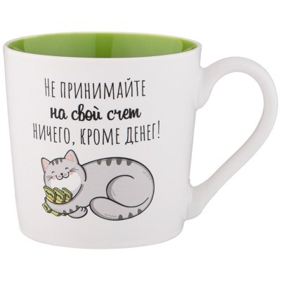 Кружка lefard позитив 380мл...