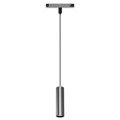 Подвесной светильник Denkir...